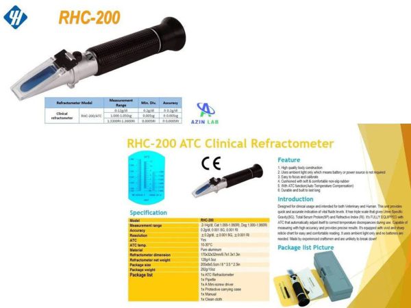 رفراکتومتر چشمی کلینیکال مدل RHC-200