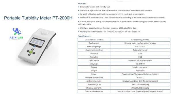 مشخصات فنی کدورت سنج پرتابل PT-2000H