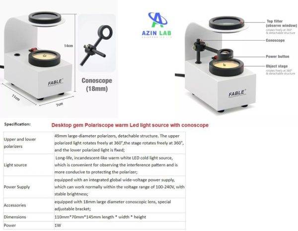 مشخصات فنی پلاریسکوپ رومیزی FTP-LED