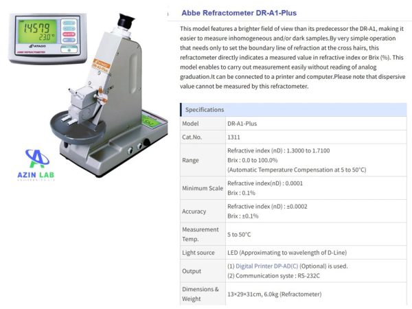 مشخصات فنی رفراکتومتر رومیزی دیجیتال ABBE مدل DR-A1-Plus