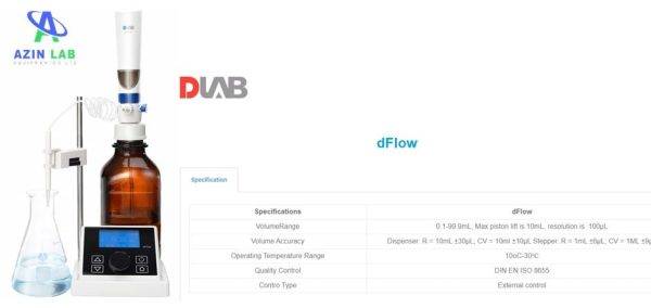 مشخصات فنی دیسپنسر مدل dFlow