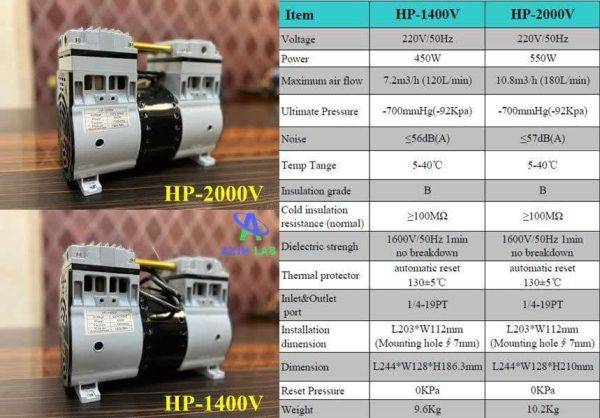پمپ خلا دیافراگمی مدل HP-1400V/HP-2000V