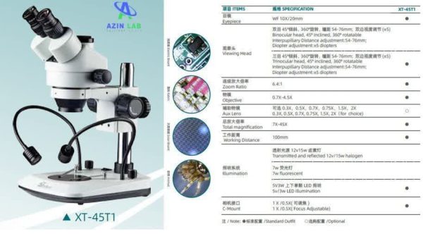 استریو میکروسکوپ سه چشمی XT-45T1
